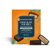Dark Chocolate Peanut Butter Squares - 50mg